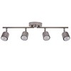 MingBright 4-Light Adjustable Track Light, Flexible Swivel 4-Head Brushed Nickel