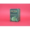 Sawfalcosanol 1000mg 60 capsules for 2 months / 쏘팔코사놀 2개월분