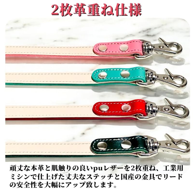 Dog Leash Dog Leash Colorful Dog Basic Simple Genuine Leather