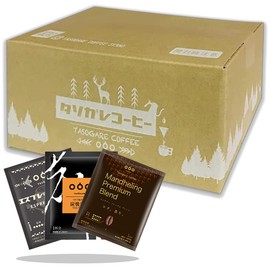 TASOGARE Retro Travel Drip Coffee, Unique Scent, Bitter and Rich Flavor, Regular Coffee, Assortment, 3 Types x 15 Bags, 45P
