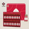 Cheonjemyeong Pomegranate Collagen 20 Bottles / 천제명 석류 콜라겐 20병