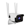 1080P Security Outdoor Camera PTZ 2.4Ghz WiFi IP66 Waterproof 20‑LED