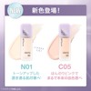 Maybelline N01 Maybelline SP Stay Lumimat Liquid Foundation