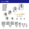 HFS(R) 17pcs M2 Grade Calibration Weight Set 100g 10g 10g