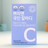 A-Pharm Health Petit& Calcium Magnesium Vitamin D 60 tablets /