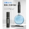 SUBORAWOS アトマイザー 香水 【 多色展開・液残量窓・ワンタッチ補充】 香水スプレーボトル 5ml クイック底部充填 繊細ミスト 分注ボトル