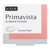 Primavista Poures Fixer Crystal Pearl Refill (Face Powder) *Lasts smooth