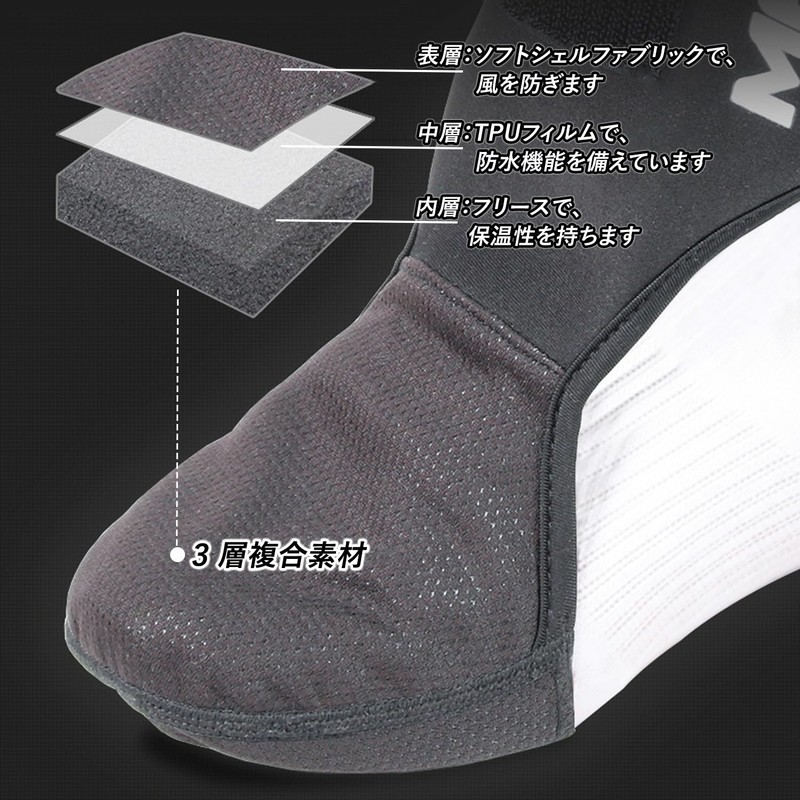 YONGDING Motorcycle Toe Warmer Motorcycle Boots Inner Windproof/Thermal One Size