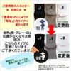5 Sense Tabix, For Walking, 2 Pairs Set, For Women,