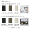 Kokuyo BIZRACK Document File A42 Fold Olive Green F-BRFLD950DG
