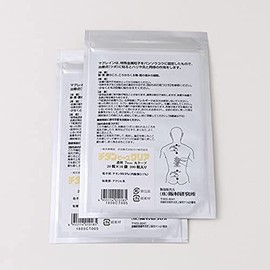 magurein titanbi-zukuria 200 Grain, 50-Pack