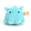 Punyumen Mendaco Plush Toy Mascot with Keychain 6cm Small Cute