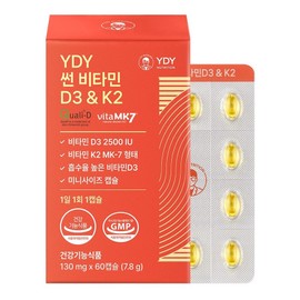 YDY Sun Vitamin D3 & K2, 4, 60 tablets / YDY 썬 비타민D3 & K2, 4개, 60정