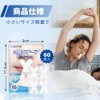 口閉じテープ 鼻呼吸テープ Hosfaton 不織布タイプ 喉の乾燥防止・口臭を改善 60枚