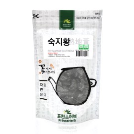 PrinceHerb Medicinal Korean Herb, Rehmannia Glutinosa 숙지황 Dried Bulk Herbs 4oz / 113g