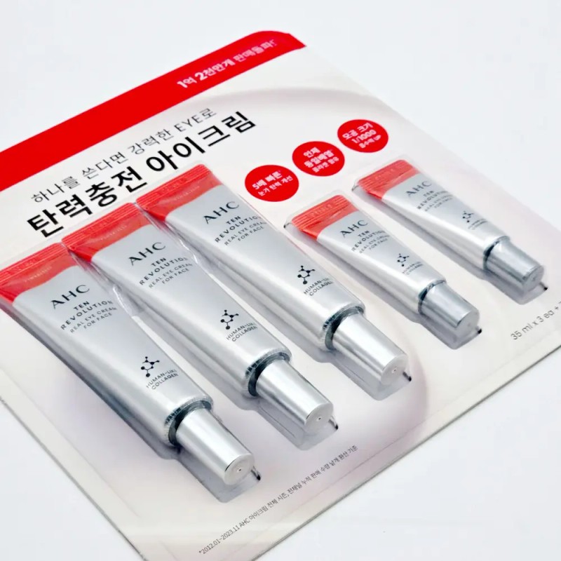 AHC 텐 레볼루션 리얼 아이크림 포 페이스 35ML 3개 +