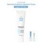 Etude House, SoonJung 2x Barrier Intensive Cream 60 ml