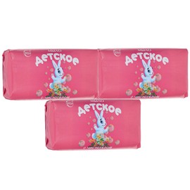 Secrets of Siberia Svoboda Baby Soap 3 Piece Set with Celandine Extract 3.53oz Each