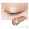 KiSS Sheer Glitter Eyes 01 Wonder 0.08 oz (2.1 g)