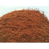 Red Carolina Clay RED NORTH CAROLINA CLAY / DIRT /