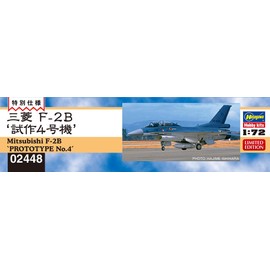 Hasegawa Model Kit, Multi-Colour, Military, 209 x 156 mm, 1:72, 132 Pieces, Instructions, Adult, Male