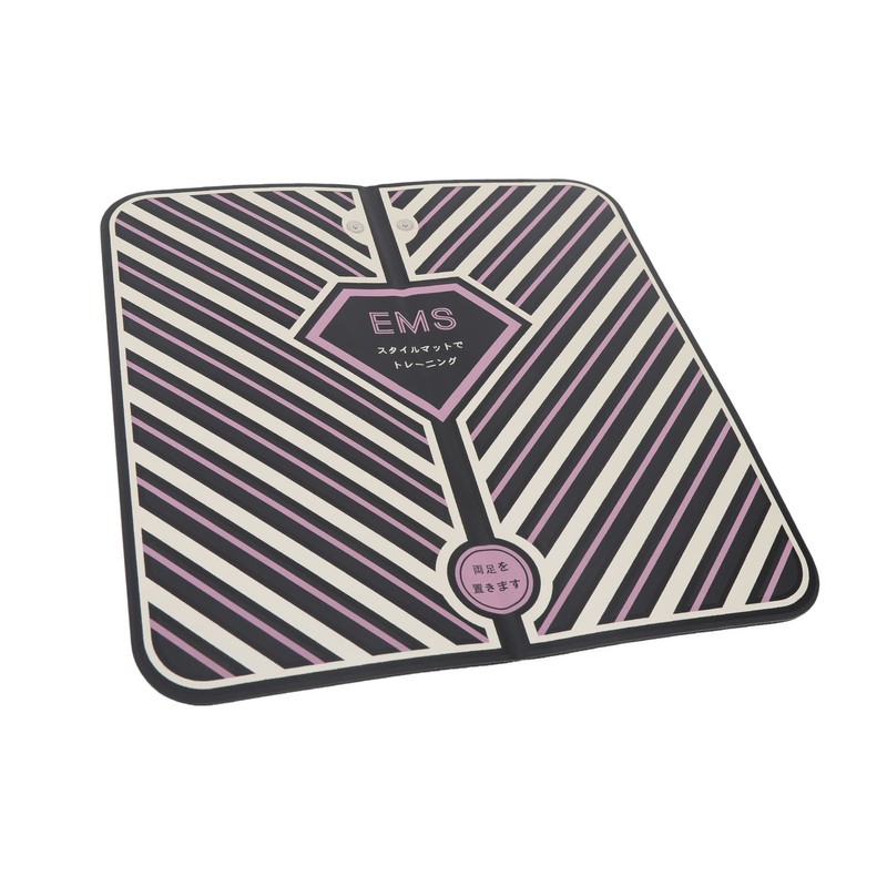 Foot Stimulator Massager Mat 31cm Square Remote Control Foot Massage
