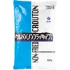 Hoshinu Crouton Non-Fry Type (Commercial Use) 3.5 oz (100 g)