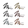 Mally Beauty Evercolor Gel Waterproof Eyeliner - Hazelnut - Creamy
