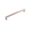 Hickory Hardware Solid Core Kitchen Cabinet Pulls, Luxury Cabinet Handles,