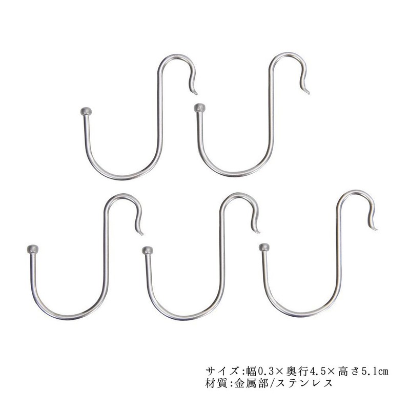 Takubo Kogyosho TKS-M S Hook, Medium, Pack of 5