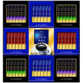 AGF Gift A Little Luxury Coffee Shop Stick, Black Gift, 56 Pieces, Stick Coffee, Instant Coffee, Coffee Gift