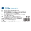 Dr. Shawl 509-000100-00 Eye Protection Pads, For Upper Fingers, Large,
