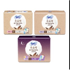 SOFY Unbleached Cotton Cover Sanitary Pads (M/L/Super Long) - Large 16