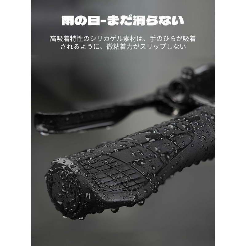 REYLNXR Bicycle Grips Bicycle Grips Comfortable Anti-Slip Damper Rubber Abrasion