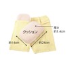 Angel La Cushion Pants Women's Cream M [Shock Absorbing Pants