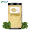 국산 어성초 분말 150g 가루 Korean Silkweed Powder 150g