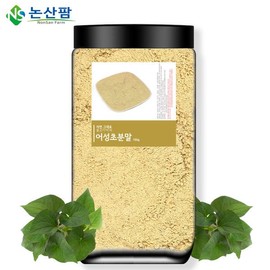국산 어성초 분말 150g 가루 Korean Silkweed Powder 150g