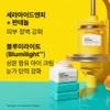 Dr. Jart+ [Eye Moisturizing] Dr.Jart+ Ceramidin Skin Barrier Moisturizing Eye