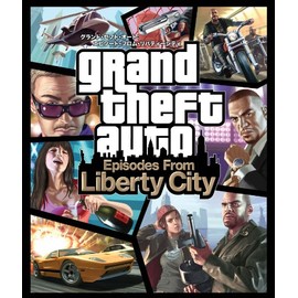 グランド・セフト・オート:エピソード・フロム・リバティーシティ【CEROレーティング「Z」】 - Xbox360