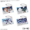 Gunpla Package Art Acrylic Ball Chain Mobile Suit Gundam Mercury