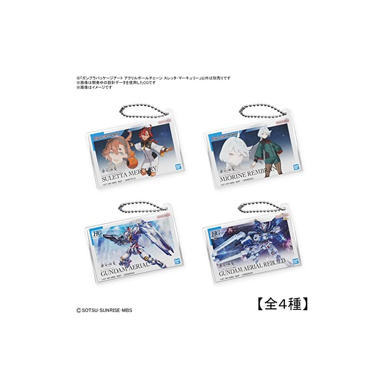 Gunpla Package Art Acrylic Ball Chain Mobile Suit Gundam Mercury