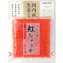 Sugano Japanese Red Ginger Mushrooms 1.8 oz (50 g)