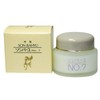 Yakushido Somberyu No. 7, 2.0 fl oz (60 ml), Balm, 2.0 fl oz (60 ml) (x 1)
