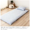 Merry Night FF13121-76 Futon Cover, Marbled Tone, Blue, Single Long,