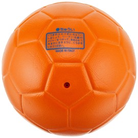 Molten BH1O Beach Handball No. 1 Ball, Association Recommendation Ball