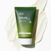 Dr.G Green Deep Foaming Scrub 120g Pore Scrub / 닥터지