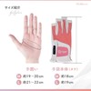 Brilliet Women's Golf Gloves, Fingertip Cut, For Both Hands, Breathable,