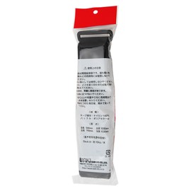 WAKI BB-024 Bore Cable Ties, 2.0 x 59.1 inches (50 x 1500 mm), Black