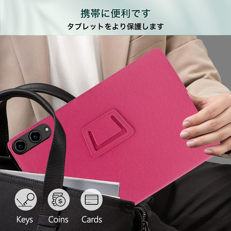 For doogee tab e3 pro ケース 全面保護型カバー 調節可能 落下防止 指紋防止