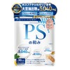 Phosphatidylserine PS Supplement, 1.0 fl oz (5,40 mg/bag), Approx. 30